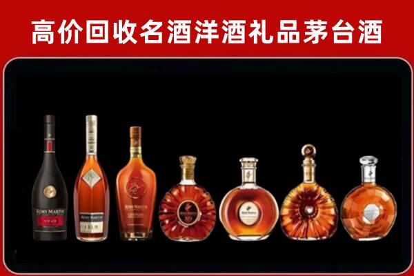 太仆寺旗回收拉菲红酒
